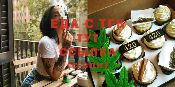 гидропоника Абдулино