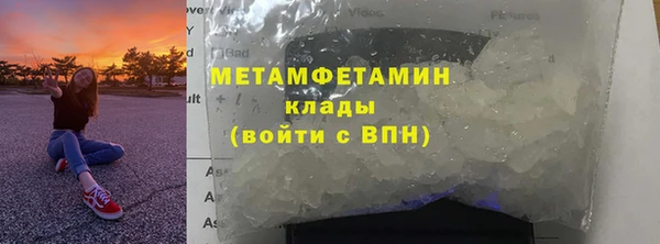 mix Абаза