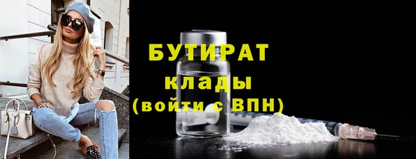 mix Абаза