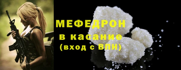 mix Абаза