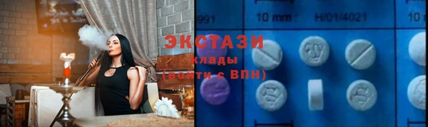 гидропоника Абдулино