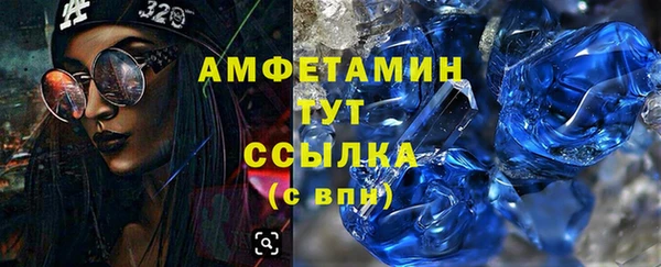 гидропоника Абдулино