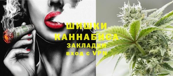 mix Абаза