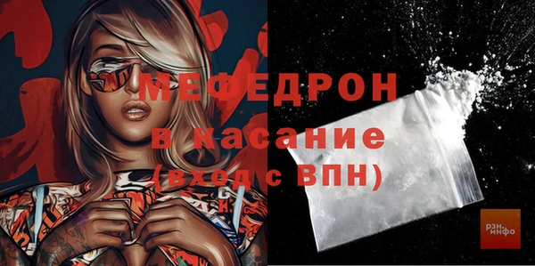 mix Абаза