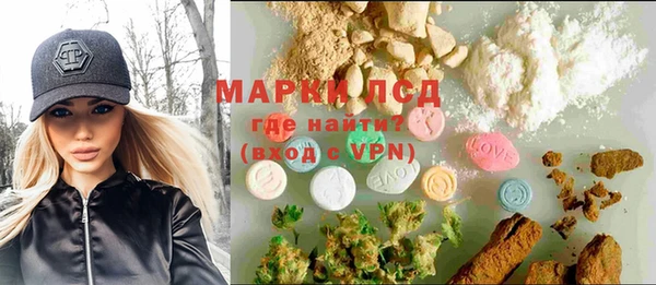 mix Абаза