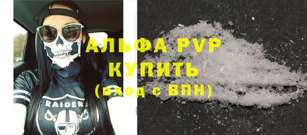 mdma Кодинск