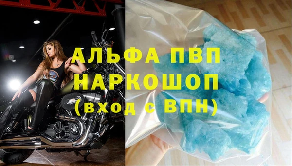 mix Абаза