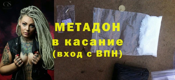 гидропоника Абдулино