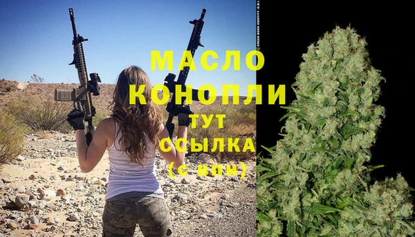 mix Абаза