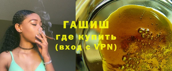 mix Абаза