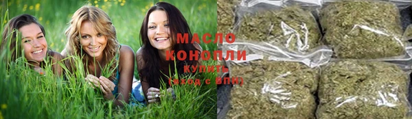 mix Абаза