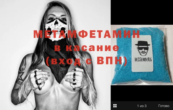 гидропоника Абдулино