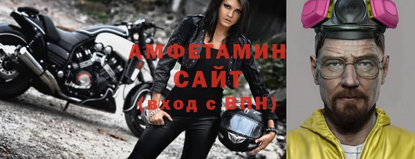 гидропоника Абдулино