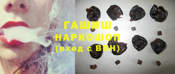 гидропоника Абдулино