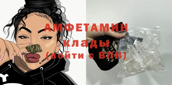 mix Абаза
