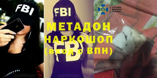 гидропоника Абдулино