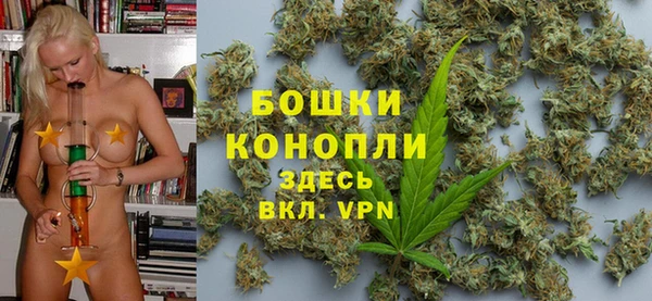 гидропоника Абдулино