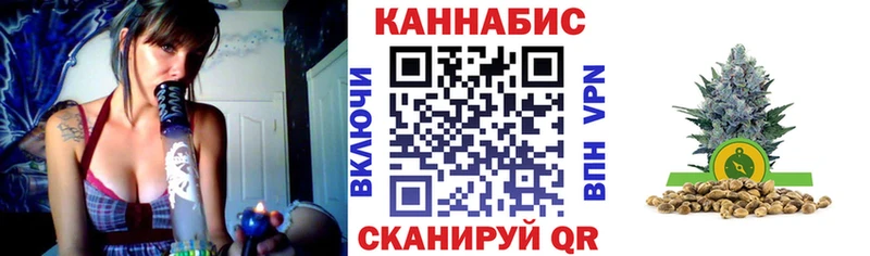 OMG   Харабали  Марихуана OG Kush 